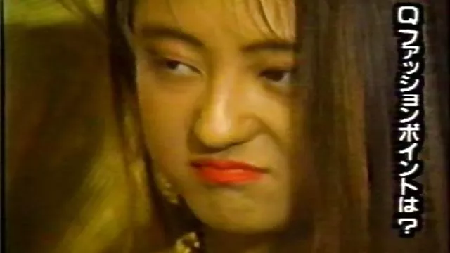 XXX bez rejestracji Miss Korea mokre piczki taśma