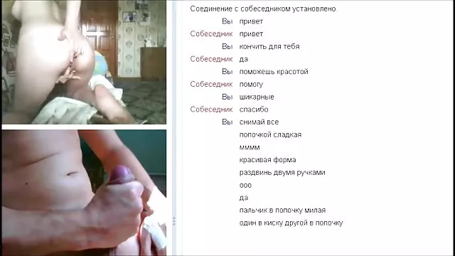 XXX bez rejestracji Bubble butt Gabriel w притык mokre cipki za darmo